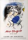 Marc CHAGALL, Galerie des Ponchettes affiche originale