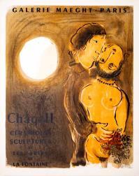 Marc CHAGALL, La couple en ocre. Galerie Maeght. Paris.