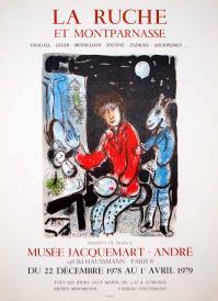 Marc CHAGALL, La Ruche Musee Jacquemart-Andre. Paris.