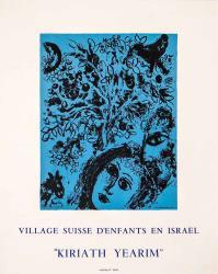 Marc CHAGALL, Village Suisse d’enfants. Kiriath Yearim.