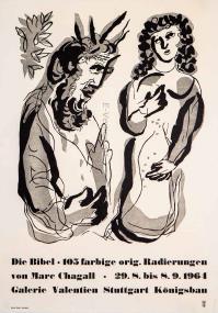 Marc CHAGALL, Die Bibel