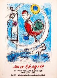 Marc CHAGALL, Le coq sur Paris. 90 Anniversary. Cecile Gallery. Washington.