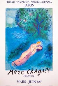 Marc CHAGALL, Graveur. Les amoureux devant l’arbre. Tokyo.